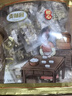 麦酥园 八宝手工切糕新疆特产正宗坚果饼干蛋糕点心休闲零食早餐面包1斤 实拍图
