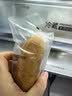 三只松鼠香蕉面包400g 夹心吐司手撕面包零食办公室营养早餐代餐 实拍图
