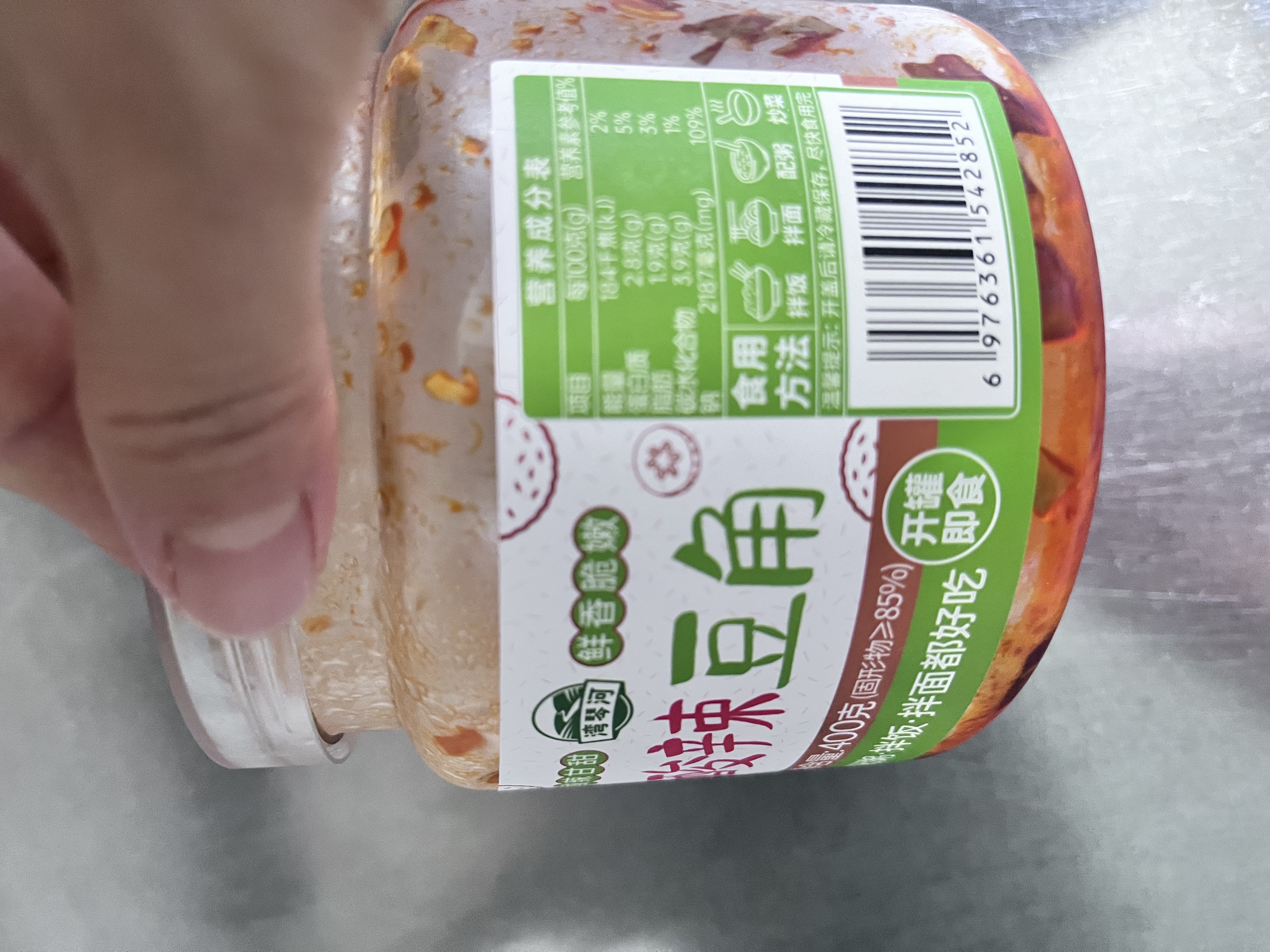 湾琴河 酸辣豆角400g干豆角酸辣豇豆角即食下饭菜湖南特产香辣咸菜榨菜 实拍图