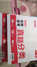 一本生地会考真题分类（2册）2026初二生物地理真题专项训练七八年级必刷题中考总复习期末冲刺模拟试卷 实拍图