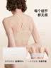 ubras无尺码云感托吊带背心文胸衣女无钢圈文胸 实拍图