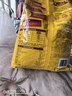 宝路狗粮 成犬狗粮中大中小型犬 牛肉味全价狗粮4kg 实拍图