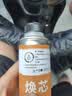 安耐驰 Energy 汽油添加剂油 积碳净 燃油添加剂清洗剂 145ML 汽车用品 实拍图