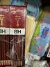 中华 红黑抽条学生办公书写HB铅笔六角 小学生专用 48支盒 书写不易断 量贩装 带橡皮头 经典 热门商品 红黑抽条 儿童节礼物 实拍图