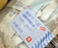 良品铺子鱿鱼小爪爪香辣味200g鱿鱼须鱿鱼丝鱿鱼仔休闲零食开袋即食解馋 实拍图
