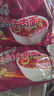 康师傅方便面 经典麻辣牛肉面五连包102g*5 泡面袋装速食 方便食品 实拍图