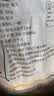 国宝桥米国宝优质丝苗米20斤南方长粒籼米当季新米好吃大米煲仔饭一年一季 实拍图