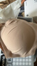 蕉内蕉蕉杯女士粉底液内衣无钢圈侧收副乳聚拢小胸无痕夏季透气文胸罩 实拍图