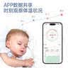 邦力健蓝牙APP24H监控体温贴婴儿体温计医用家用儿童无线电子体温计T31 实拍图
