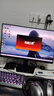 AOC 23.8英寸2K 260Hz FastIPS 快速液晶1ms 硬件低蓝光 三角洲游戏电竞电脑显示器 新战神Q24G41ZE 实拍图
