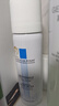 理肤泉【黄子弘凡同款】B5霜40ml+喷雾50ml*2套装保湿面霜生日礼物 实拍图
