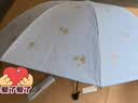 天堂伞 防紫外线晴雨伞三折 雨伞黑胶防晒太阳伞遮阳晴雨伞 净空蓝 实拍图