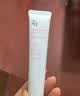 姬芮（ZA）白色焕真隔离霜防晒遮瑕妆前乳三合一 35g*2 SPF34男女 实拍图