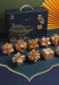 弘可儿童益智玩具鲁班锁9件套3-14岁玩具男孩生日礼物女 小学生孔明锁 实拍图