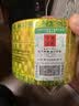 下关沱茶 茶叶 普洱茶 普洱生茶 2018年尚品金丝沱茶 大雪山100g*2盒 实拍图