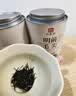 印象堂茶叶特级毛尖绿茶明前春茶蒙顶山原产嫩芽2026新茶自己喝300g礼袋 实拍图