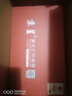 京呈TO-400粉盒适用奔图m7300fdn M7100DW/DN 6700DW/d硒鼓P3010D【18500页】TO-400X粉盒+鼓架组合套装 实拍图