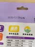 parlmu帕蓝姆全价主食猫条高肉0添加猫零食湿粮罐头15g*12支 实拍图