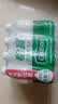怡宝纯净水555ml*12瓶/塑包 多包装小瓶饮用水非矿泉水会议用水 12瓶 实拍图