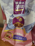 麦富迪猫粮 超肉粒冻干双拼幼猫粮免疫护肠胃 三文鱼2kg 实拍图