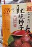 三珍斋 东坡肉200g+狮子头400g 方便速食下酒菜预制菜熟食 中华老字号 实拍图
