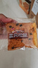 三只松鼠海苔松松吐司520g 健康营养早餐夹心面包饱腹代餐零食点心 实拍图