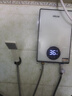 四季沐歌（MICOE）即热式电热水器 8500W家用洗澡速热多档变频智能恒温 超薄机身小型热水器 DSK-H85-M3S5 以旧换新 实拍图