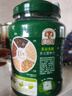 穗格氏（SHEGURZ）奇亚籽藜麦燕麦片1000g 即食营养早餐无添加蔗糖冲饮谷物健身代餐 实拍图