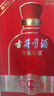 古井贡酒【酒厂直供老酒】年份原浆幸福版 2022年 浓香型白酒 50°500ml*2瓶 双瓶装 陈年老酒 实拍图