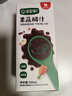 宝宝馋了果蔬醋汁100ml儿童调味酱油0脂0添加水煮菜轻食蘸料送婴幼儿食谱 实拍图