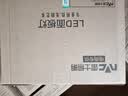 雷士（NVC）厨房灯铝扣板集成吊顶led吸顶灯300x300卫生间平板面板灯 实拍图