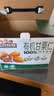 三只松鼠有机甘栗仁500g 熟制即食板栗仁栗子仁坚果休闲零食团购送礼 实拍图