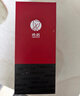 希诺抗菌玻璃杯双层防烫办公车载水杯男高档泡茶杯子XN-9303 360mL 实拍图