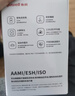 鱼跃（yuwell）电子血压计S67AR医用高精准血压测量仪器家用血压仪袖带自检礼物 实拍图