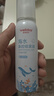 维德（WELLDAY）儿童高渗生理盐水海盐水喷鼻塞鼻腔清洗器洗鼻盐水100ml 实拍图
