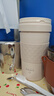 YARDFORCE奶泡机多功能拿铁杯电热家用奶泡杯全自动冷热双用打奶泡器咖啡杯旅行咖啡机便携烧水杯温奶神器 实拍图