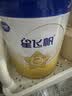 飞鹤星飞帆1段婴儿配方奶粉(0-6月)700g*6 专利OPO A2奶源 实拍图