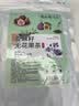 天然黄体酮亚麻籽无花果桑葚枸杞养生降雄养雌茶月经不调补气血女 1袋5g30包养雌护巢茶 姨妈量少 实拍图