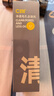 C咖双管洗面奶80g氨基酸清洁控油洁面乳去黑头角质可卸妆卸防晒男女 实拍图