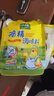 太太乐鸡精 三鲜标准 加倍提鲜 鸡精180g（加嘴装） 实拍图