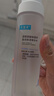 可复美吨吨水120ml/瓶妆前补水保湿爽肤精华水化妆品护肤品礼物男女 实拍图