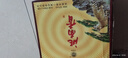 洮南香经典老虎头 浓香型白酒吉林特产名酒口粮酒 老虎头 52度 430ml 12瓶整箱 实拍图