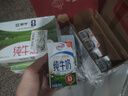 蒙牛全脂纯牛奶250ml*16盒 牛奶礼盒 电商定制送礼礼盒 实拍图