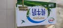 伊利纯牛奶250ml*24盒 优质乳蛋白早餐奶 4月产 实拍图
