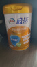 伊利欣活中老年奶粉 礼品礼盒 营养富硒高钙高蛋白0蔗糖 800g*2 实拍图
