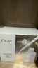 玉兰油（OLAY）全新水光小白瓶面膜20片补水美白去黄提亮护肤品生日礼物送女友 实拍图