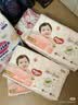 好奇（Huggies）铂金装小桃裤成长裤XXXL26片*4包(17kg以上)【夏季散热王】 实拍图