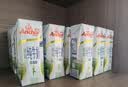 安佳（Anchor）脱脂 高钙纯牛奶 250ml*24盒 新西兰原装进口草饲 实拍图