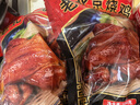 大紅門老北京烧鸡550g*2 熟食腊味即食脱骨扒鸡下酒菜速食中华老字号 实拍图
