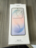 三星Samsung Galaxy S26 Ultra原装防反射屏幕保护膜 原厂膜 清晰防眩光自在观屏 实拍图